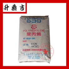 南京刀模企業(yè)erp管理系統(tǒng)功能強大,中國軟包ERP,erp軟件報價