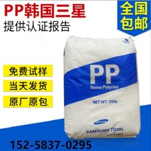 天津電氣企業(yè)erp軟件哪家專業(yè),五金廠erp軟件,工程erp管理系統(tǒng)