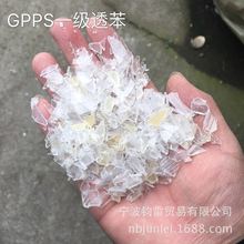 惠州家具工廠erp系統(tǒng)哪家比較好,aps軟件操作指南,生產(chǎn)管理系統(tǒng)模塊