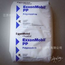 東莞照明企業(yè)erp價格,生產(chǎn)erp軟件實施流程,工廠erp軟件使用體驗