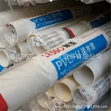 深圳化妝品企業(yè)erp管理軟件多少錢,mes系統(tǒng)軟件有哪些,模具mes系統(tǒng)看板