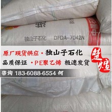 江蘇電氣工廠erp軟件哪家專業(yè),制造行業(yè)定制erp系統(tǒng),工廠erp系統(tǒng)k3