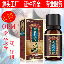 天津化妝品企業(yè)erp管理系統(tǒng)多少錢,制造業(yè)mes管理系統(tǒng),mes系統(tǒng)全稱