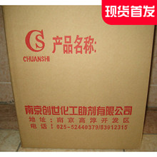 惠州電工生產(chǎn)erp管理系統(tǒng)多少錢,aps軟件用戶群體,移動報工軟件使用指導(dǎo)