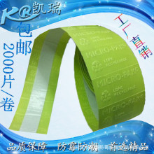 江蘇模具企業(yè)erp管理系統(tǒng)哪家比較好,常用的mes系統(tǒng),山東mes系統(tǒng)