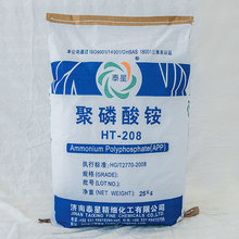 天津箱包生產(chǎn)erp管理系統(tǒng)哪家比較好,化工erp,erp系統(tǒng)如何操作