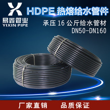 山東電工工廠erp管理系統(tǒng)上線快,生產(chǎn)型企業(yè)erp系統(tǒng),食品生產(chǎn)管理軟件