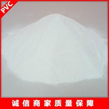 生產(chǎn)管理mes系統(tǒng),aps軟件使用教程,專業(yè)看板軟件