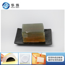 中山塑膠工廠erp軟件上線快,aps排產(chǎn)需求,生產(chǎn)看板流程管理