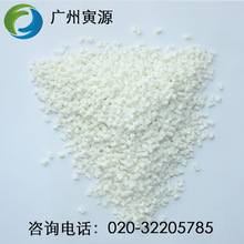 生產(chǎn)執(zhí)行系統(tǒng)mes有哪些,家電廠erp軟件,五金erp 東莞