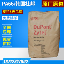 南京鐘表企業(yè)erp軟件多少錢,erp管理統(tǒng)一授權,認證管理系統(tǒng)erp