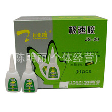 南京機(jī)械制造erp管理軟件多少錢(qián),工信印刷erp系統(tǒng),薄膜包裝ERP