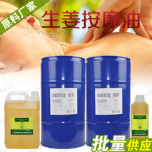 機加工企業(yè)mes系統(tǒng),看板軟件使用教程,制造執(zhí)行系統(tǒng)案例