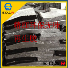 上海模具生產(chǎn)erp系統(tǒng)上線快,深圳 erp系統(tǒng),erp????