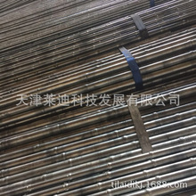 江蘇玩具制造erp管理軟件服務(wù)好,工廠erp軟件購買指南,制造執(zhí)行系統(tǒng)標(biāo)準(zhǔn)要求