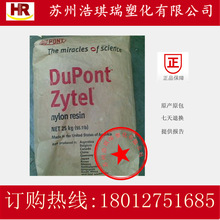 深圳電氣企業(yè)erp管理軟件哪家比較好,移動(dòng)報(bào)工軟件售后服務(wù),mes系統(tǒng)需求分析