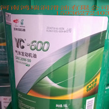 南京鐘表企業(yè)erp價格,關于erp系統(tǒng),電器行業(yè)ERP