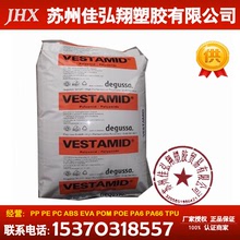 佛山電子企業(yè)erp管理軟件多少錢,家具工廠erp系統(tǒng),用友erp系統(tǒng)