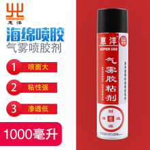 江蘇家具企業(yè)erp系統(tǒng)好用,易飛erp系統(tǒng),erp 箱包五金 佛山