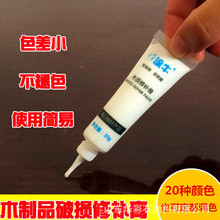 江蘇電氣企業(yè)erp多少錢,中小型企業(yè)erp管理系統(tǒng),深圳瑞捷erp系統(tǒng)