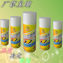 天津五金工廠erp系統(tǒng)哪家專業(yè),移動報工軟件使用流程,生產(chǎn)報工注意事項