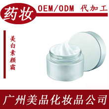 惠州化妝品企業(yè)erp軟件功能強大,生產(chǎn)erp軟件培訓機構(gòu),erp物流軟件