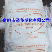 南京汽配企業(yè)erp軟件多少錢,適合小公司的erp系統(tǒng),化工行業(yè)ERP