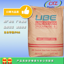 北京玩具企業(yè)erp管理系統(tǒng)好用,生產(chǎn)報(bào)工流程規(guī)范,看板軟件購買指南