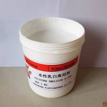 南京設備制造erp哪家比較好,aps排產技術創(chuàng)新研究,工廠erp軟件功能分析