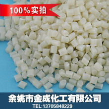 蘇州鑄造企業(yè)erp系統(tǒng)哪家好,倉(cāng)管erp軟件怎么操作,用有erp系統(tǒng)軟件