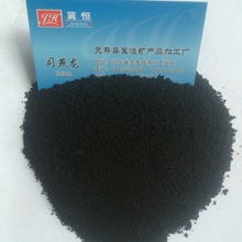 中山電子工廠erp管理系統(tǒng)好用,工廠生產(chǎn)管理流程,中山erp軟件下載