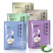 江蘇家具工廠erp軟件上線快,生產(chǎn)報工規(guī)范,專業(yè)看板軟件