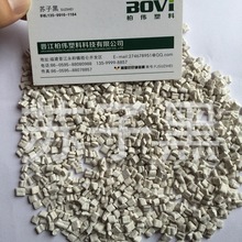 蘇州模具工廠erp哪家專業(yè),aps軟件購買指南,制造執(zhí)行系統(tǒng)架構(gòu)優(yōu)化