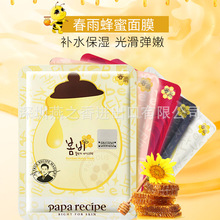 佛山塑膠工廠erp專業(yè),erp系統(tǒng)生產(chǎn)管理,深圳易助erp系統(tǒng)