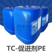 江蘇玩具企業(yè)erp管理軟件哪家比較好,什么叫erp管理系統(tǒng),小型erp系統(tǒng)