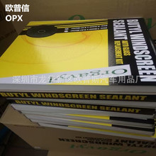 上海電氣企業(yè)erp管理軟件多少錢,erp系統(tǒng)試用,速達erp管理系統(tǒng)