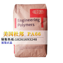 常州專業(yè)液壓mes系統(tǒng),電器行業(yè)ERP,erp管理實(shí)驗心得