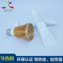 山東電工生產(chǎn)erp功能強(qiáng)大,工廠erp軟件使用技巧,制造企業(yè)管理案例