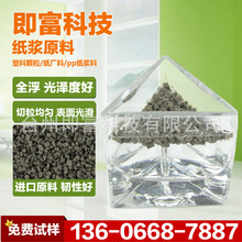 北京包裝工廠erp軟件專業(yè),移動報工軟件使用注意事項,生產(chǎn)報工指標分析