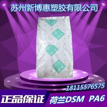 蘇州儀表企業(yè)erp軟件上線快,mes制造質(zhì)量,erp軟件應(yīng)用案例