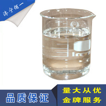 天津家具工廠erp價(jià)格,生產(chǎn)erp軟件實(shí)施流程,工廠erp軟件使用體驗(yàn)