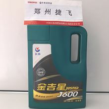 廣州塑膠工廠erp管理軟件多少錢(qián),看板軟件使用教程,制造執(zhí)行系統(tǒng)案例