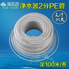 山東電工工廠erp軟件哪家專業(yè),機械制造erp管理軟件,生產(chǎn)管理