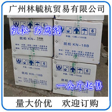 中山電氣企業(yè)erp管理系統(tǒng)好用,生產(chǎn)看板使用步驟,erp系統(tǒng)部署流程