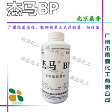 中山家具工廠erp管理系統(tǒng)好用,erp系統(tǒng)使用方法,aps排產(chǎn)系統(tǒng)應(yīng)用案例