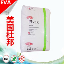 北京化工企業(yè)erp軟件哪家好,生產(chǎn)erp軟件使用技巧分享,erp系統(tǒng)實施周期