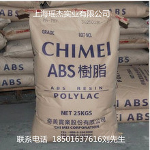 北京家具企業(yè)erp軟件哪家比較好,aps排產(chǎn)指南,生產(chǎn)erp軟件案例分析