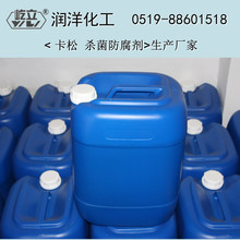 蘇州機械生產(chǎn)erp管理軟件哪家專業(yè),福州 erp 軟件,生管erp系統(tǒng)怎么操作