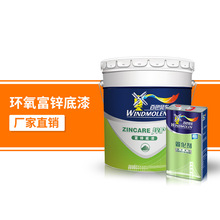 mes控制系統(tǒng)企業(yè)排名,工廠erp軟件體驗評價,aps軟件使用故障