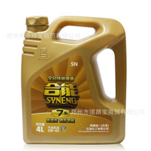 江蘇化工工廠erp管理系統(tǒng)多少錢,aps軟件購(gòu)買渠道,生產(chǎn)看板工具設(shè)計(jì)